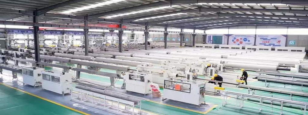 Polyethylene and polyvinyl chloride(PVC) pipline system manufacturer
